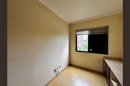 Apartamento à venda com 45m², 2 quartos e 1 vagaQuarto 1