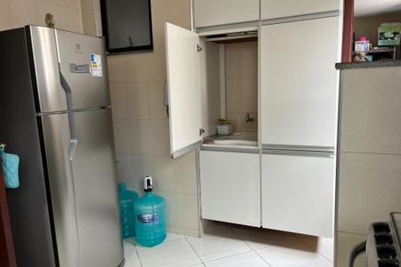 Apartamento à venda com 139m², 3 quartos e 2 vagas Apartamento à venda com 139m², 3 quartos e 2 vagasCozinha