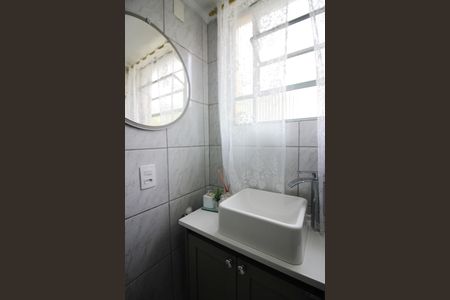 Apartamento à venda com 52m², 2 quartos e 1 vagaBanheiro Social