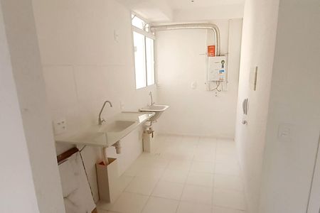 Apartamento à venda com 42m², 2 quartos e 1 vaga Apartamento à venda com 42m², 2 quartos e 1 vagaCozinha e Área de Serviço