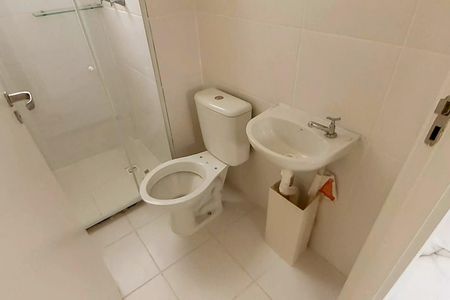 Apartamento à venda com 42m², 2 quartos e 1 vaga Apartamento à venda com 42m², 2 quartos e 1 vagaBanheiro