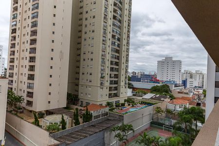 Apartamento à venda com 24m², 1 quarto e sem vagaVista da Varanda