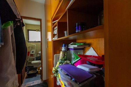 Apartamento à venda com 104m², 3 quartos e 2 vagas Apartamento à venda com 104m², 3 quartos e 2 vagasDespensa