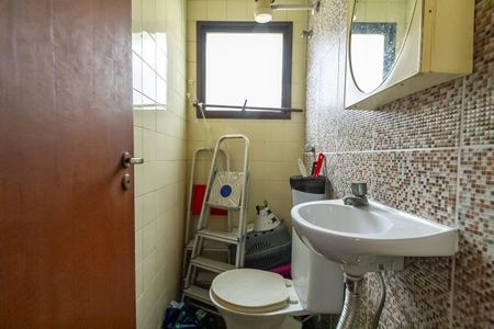 Apartamento à venda com 104m², 3 quartos e 2 vagas Apartamento à venda com 104m², 3 quartos e 2 vagasBanheiro de Serviço