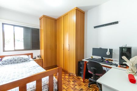 Apartamento à venda com 104m², 3 quartos e 2 vagas Apartamento à venda com 104m², 3 quartos e 2 vagasQuarto 1