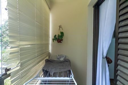 Apartamento à venda com 104m², 3 quartos e 2 vagas Apartamento à venda com 104m², 3 quartos e 2 vagasVaranda da Suíte