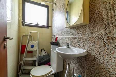 Apartamento à venda com 104m², 3 quartos e 2 vagas Apartamento à venda com 104m², 3 quartos e 2 vagasBanheiro de Serviço