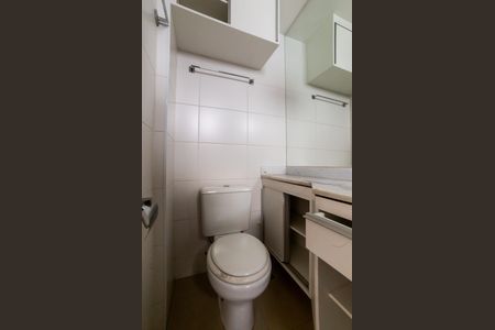Apartamento à venda com 152m², 2 quartos e 3 vagasBanheiro da Suíte