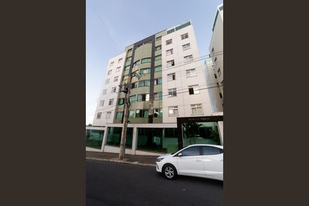 Apartamento à venda com 152m², 2 quartos e 3 vagasFachada do Prédio
