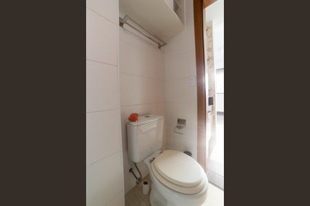 Apartamento à venda com 152m², 2 quartos e 3 vagasBanheiro Social