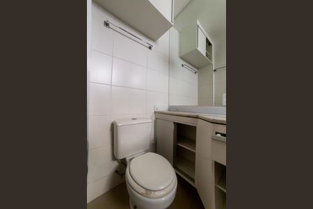 Apartamento à venda com 152m², 2 quartos e 3 vagasBanheiro da Suíte