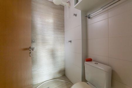 Apartamento à venda com 152m², 2 quartos e 3 vagasBanheiro Social