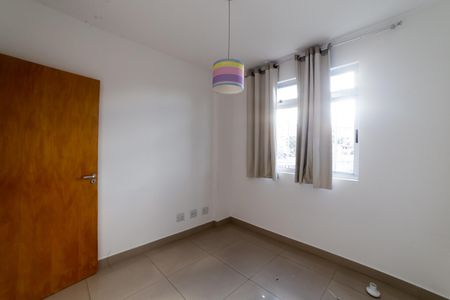 Apartamento à venda com 152m², 2 quartos e 3 vagasQuarto 1