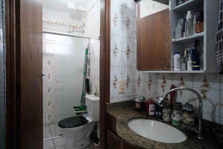 Apartamento à venda com 49m², 2 quartos e 1 vagaBanheiro Social
