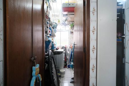 Apartamento à venda com 49m², 2 quartos e 1 vagaÁrea de Serviço