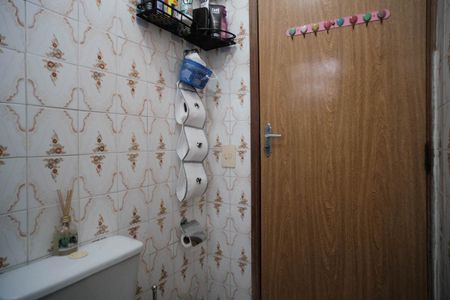 Apartamento à venda com 49m², 2 quartos e 1 vagaBanheiro Social