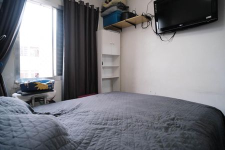 Apartamento à venda com 49m², 2 quartos e 1 vagaQuarto 1