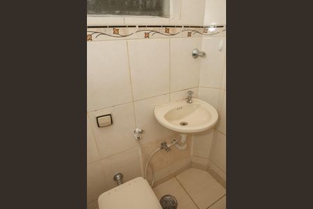 Apartamento à venda com 180m², 3 quartos e 1 vagaLavabo