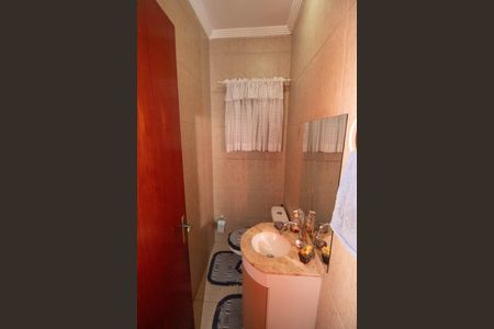 Casa à venda com 131m², 3 quartos e 4 vagas Casa à venda com 131m², 3 quartos e 4 vagasLavabo