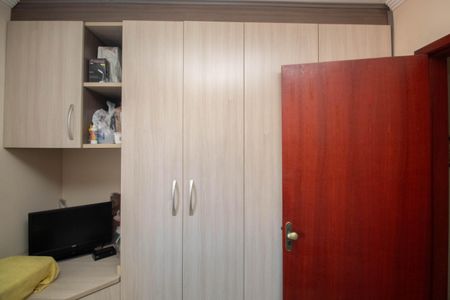 Casa à venda com 131m², 3 quartos e 4 vagas Casa à venda com 131m², 3 quartos e 4 vagasQuarto 1