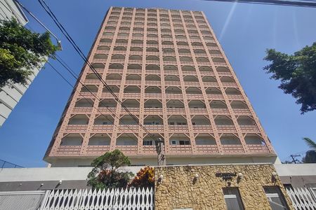 Apartamento à venda com 134m², 3 quartos e 2 vagas Apartamento à venda com 134m², 3 quartos e 2 vagasFachada