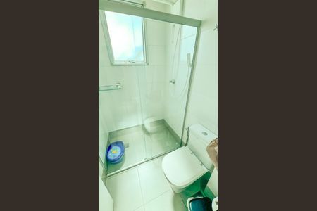 Apartamento à venda com 177m², 4 quartos e 2 vagas Apartamento à venda com 177m², 4 quartos e 2 vagasBanheiro Suíte 2