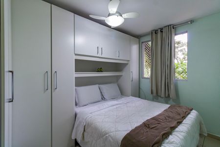 Apartamento à venda com 47m², 2 quartos e 1 vagaQuarto 1