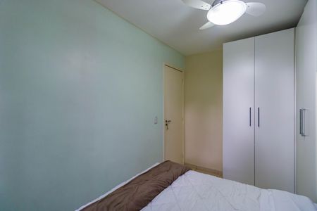 Apartamento à venda com 47m², 2 quartos e 1 vagaQuarto 1