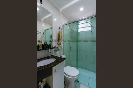 Apartamento à venda com 47m², 2 quartos e 1 vagaBanheiro Social