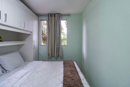 Apartamento à venda com 47m², 2 quartos e 1 vagaQuarto 1