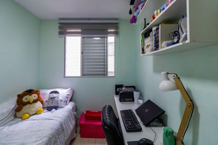 Apartamento à venda com 47m², 2 quartos e 1 vagaQuarto 2