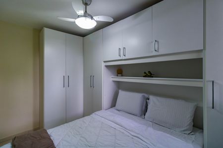 Apartamento à venda com 47m², 2 quartos e 1 vagaQuarto 1