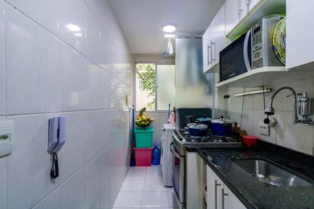 Apartamento à venda com 47m², 2 quartos e 1 vagaCozinha