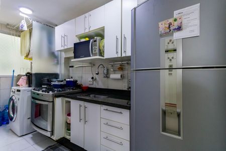 Apartamento à venda com 47m², 2 quartos e 1 vagaCozinha