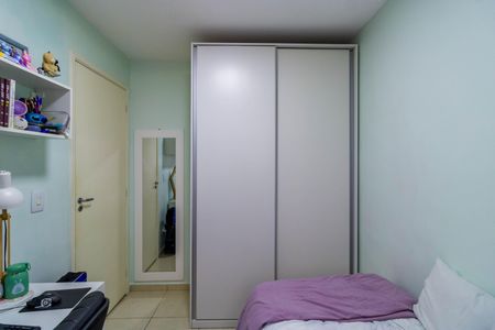 Apartamento à venda com 47m², 2 quartos e 1 vagaQuarto 2