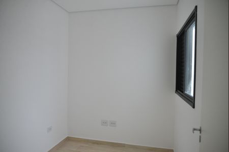 Apartamento à venda com 47m², 2 quartos e 1 vagaQuarto 1