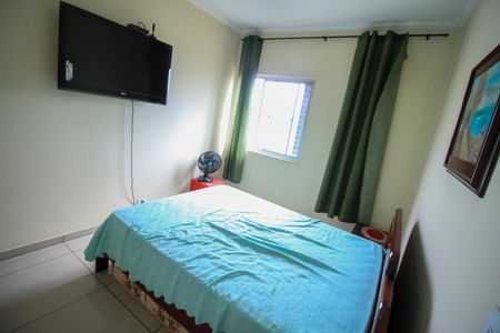 Apartamento à venda com 80m², 2 quartos e 1 vaga Apartamento à venda com 80m², 2 quartos e 1 vagaQuarto 1