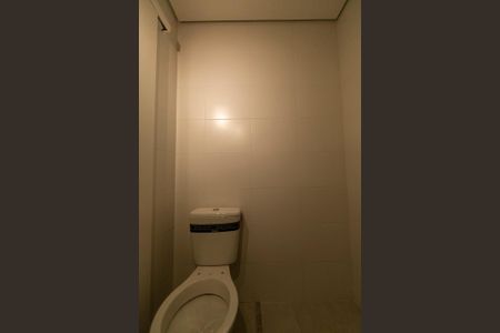 Apartamento à venda com 70m², 2 quartos e 1 vagaBanheiro do Quarto 1