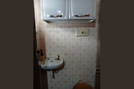 Apartamento à venda com 74m², 2 quartos e 1 vaga