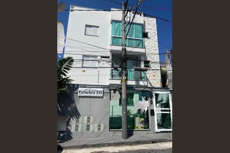 Apartamento à venda com 35m², 2 quartos e sem vaga