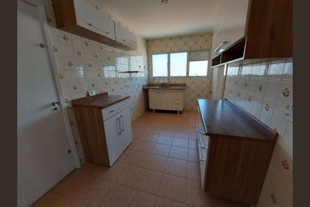 Apartamento à venda com 120m², 3 quartos e 2 vagas