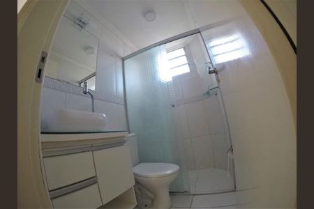 Apartamento à venda com 55m², 2 quartos e 1 vaga