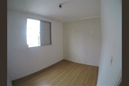 Apartamento à venda com 55m², 2 quartos e 1 vaga