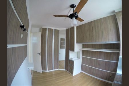 Apartamento à venda com 55m², 2 quartos e 1 vaga