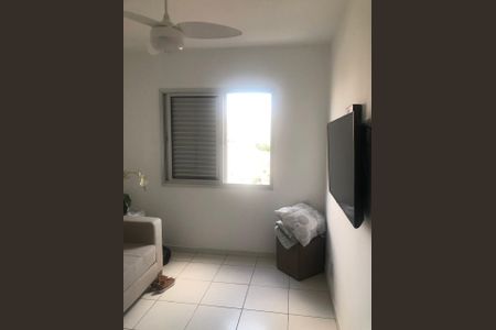 Apartamento à venda com 75m², 3 quartos e 1 vaga
