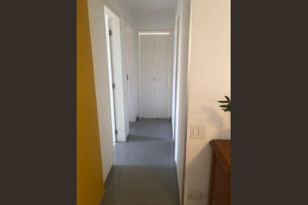 Apartamento à venda com 75m², 3 quartos e 1 vaga