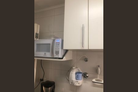 Apartamento à venda com 75m², 3 quartos e 1 vaga