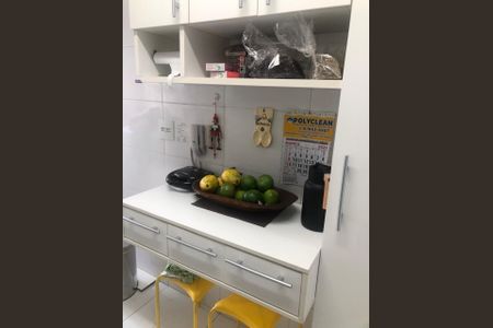 Apartamento à venda com 75m², 3 quartos e 1 vaga