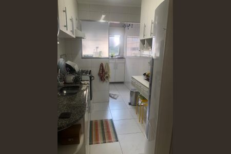 Apartamento à venda com 75m², 3 quartos e 1 vaga