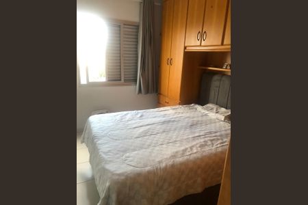 Apartamento à venda com 75m², 3 quartos e 1 vaga